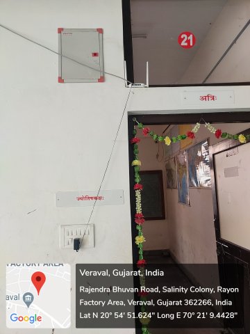 Wi-Fi Router in Academic Building 1